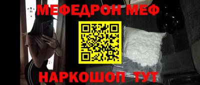 круглые Краснодар