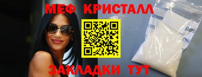 круглые Краснодар