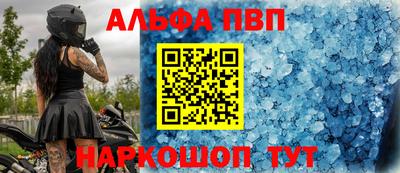 COCAINE Краснокаменск