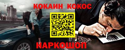 круглые Краснодар
