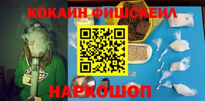 круглые Краснодар