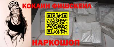 круглые Краснодар