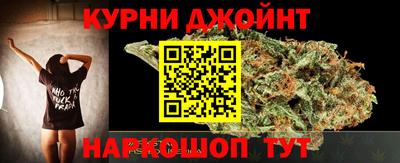 COCAINE Краснокаменск