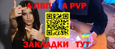 круглые Краснодар