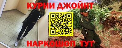 прущий лед Краснознаменск