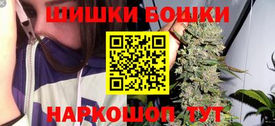 прущий лед Краснознаменск