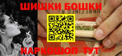 прущий лед Краснознаменск
