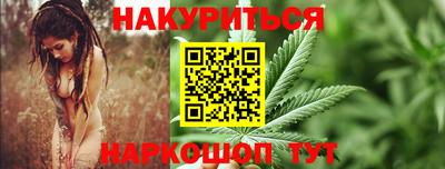 COCAINE Краснокаменск