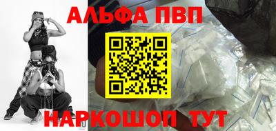 круглые Краснодар