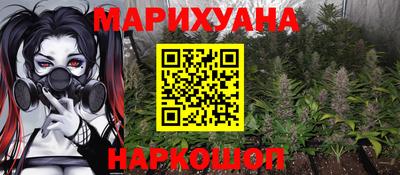 прущий лед Краснознаменск