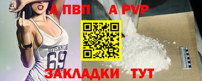 COCAINE Краснокаменск