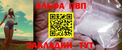круглые Краснодар