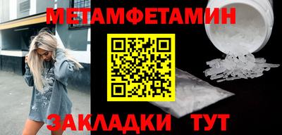 круглые Краснодар