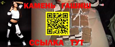 круглые Краснодар
