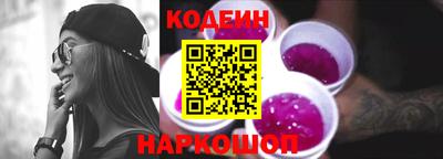 прущий лед Краснознаменск