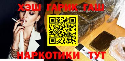 прущий лед Краснознаменск