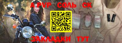 круглые Краснодар