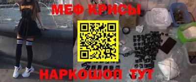 COCAINE Краснокаменск