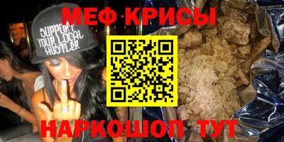 круглые Краснодар